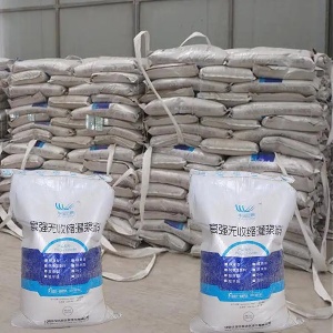 陈场镇支座砂浆